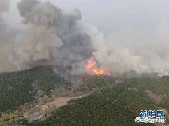沈阳棋盘山大火怎么样了?