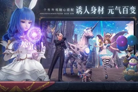 免费最新游戏2022排行榜前十名 十大最新的免费游戏推荐