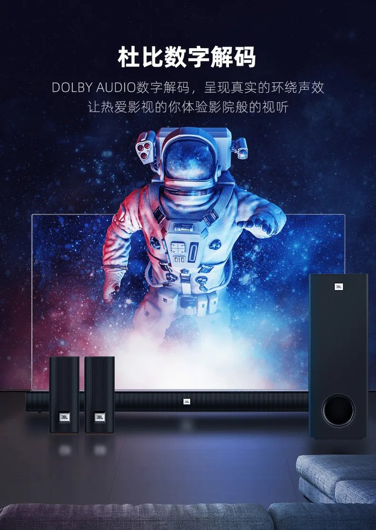 5.1音箱价格