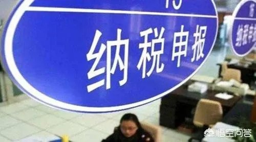 成品油增值税下调，会有什么积极影响？