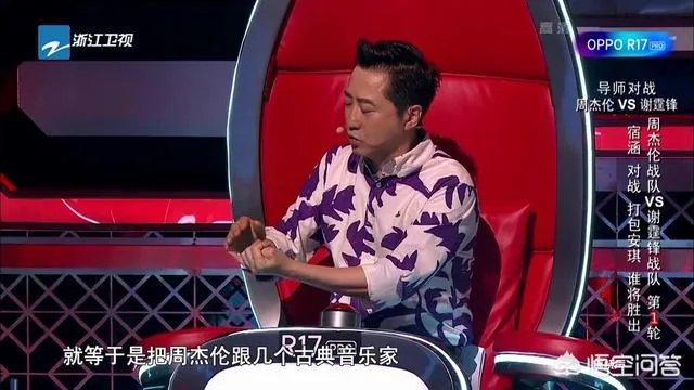 如何评价《2018中国好声音》第八期节目？