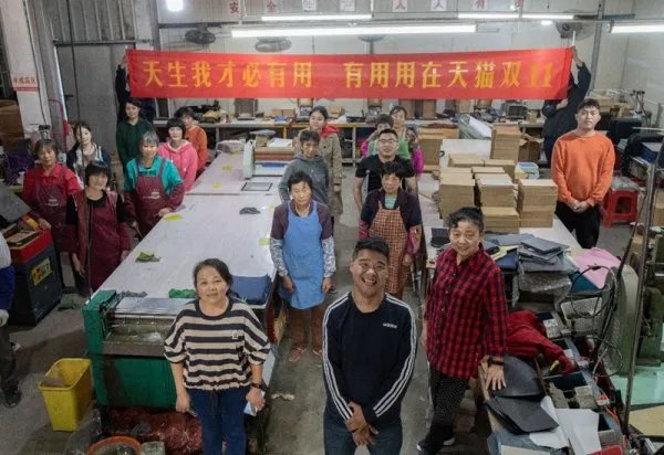 你怎么看待脑瘫厂长整个创业过程?
