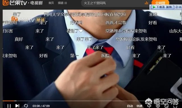 美剧《权利的游戏》哪里可以看完整版?
