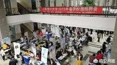 如何解决大学生的就业问题?