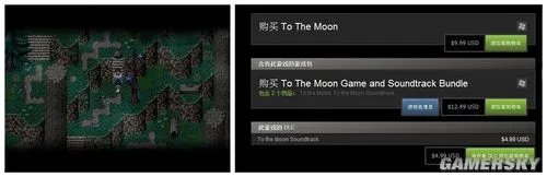 《永夜幻想曲》游民星空点评:独立RPG的清风
