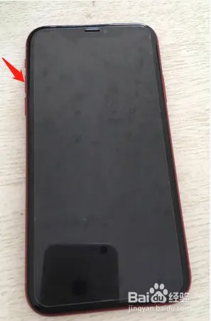 苹果iPhone突然黑屏死机解决办法？