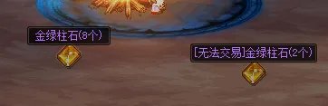 DNF燃烧疲劳值效果怎么样