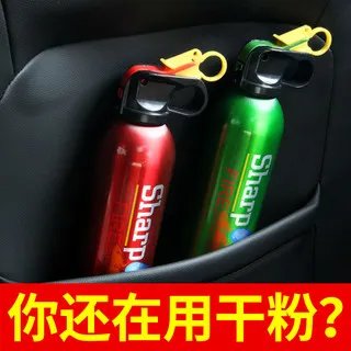 水基型灭火器价格