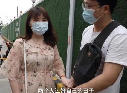 武汉网红窗帘主人领证是怎么回事？