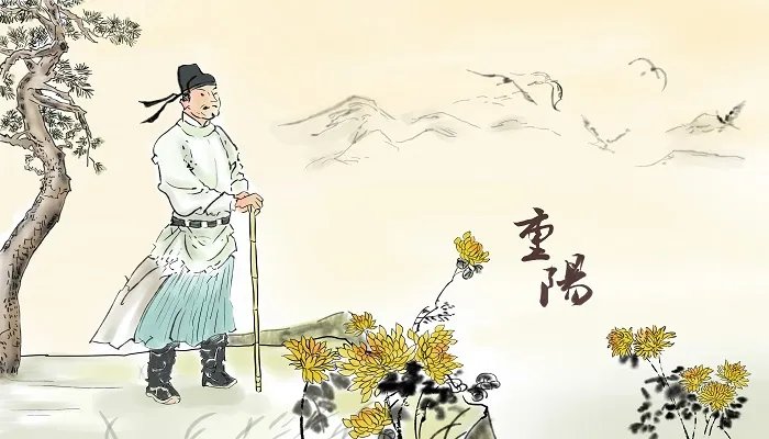 不畏浮云遮望眼出自哪位诗人