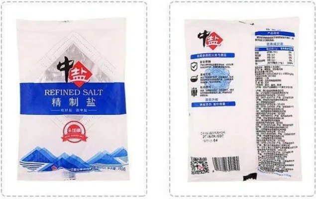 中国食盐品牌排行榜,食盐什么品牌好