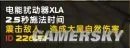 魔兽世界诺莫瑞根隐藏BOSS打法攻略 诺莫瑞根隐藏BOSS图文攻略