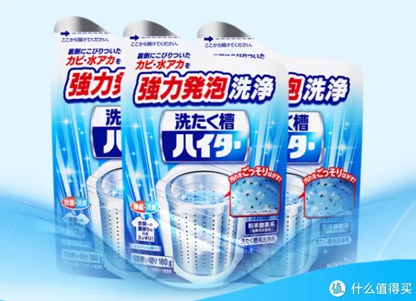 实测20件家居清洁用品!红黑榜单奉上,什么日本主妇都比不过我!