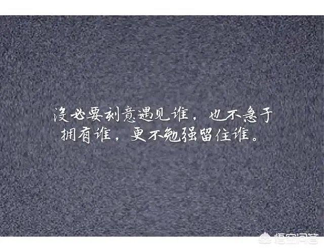 为什么有的男生嘴上说喜欢你,但是却没有任何行动?