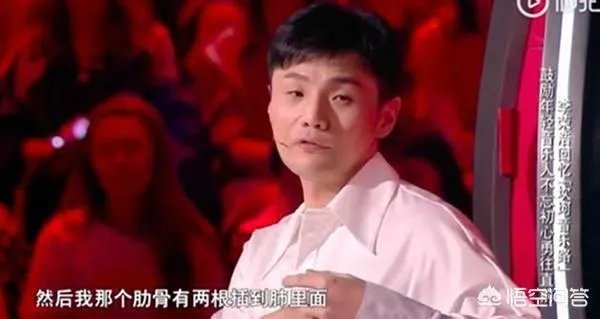 李荣浩有哪些北漂经历？