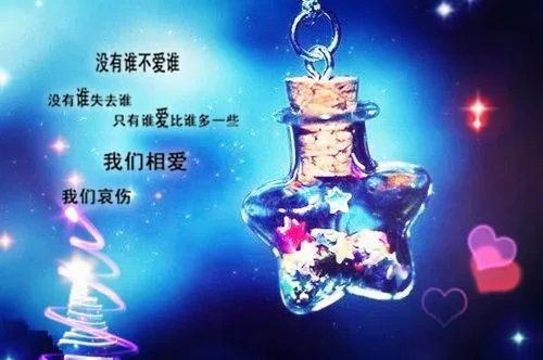 凤笙玄烨小说 凤笙玄烨889910免费阅读