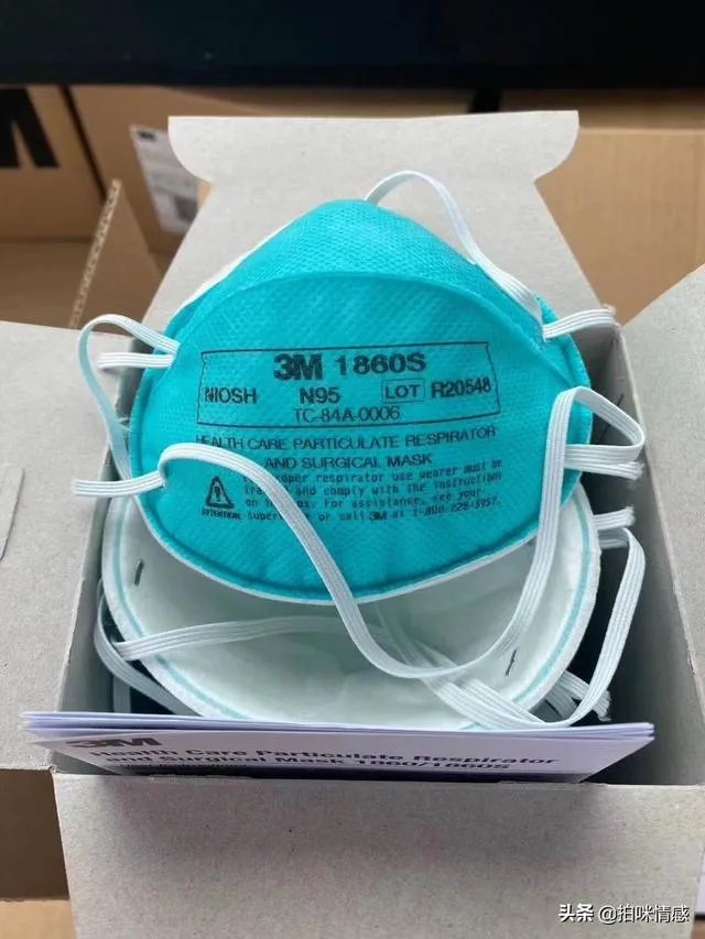 我们有大量普通,医用,N95口罩,有什么好办法出口吗?