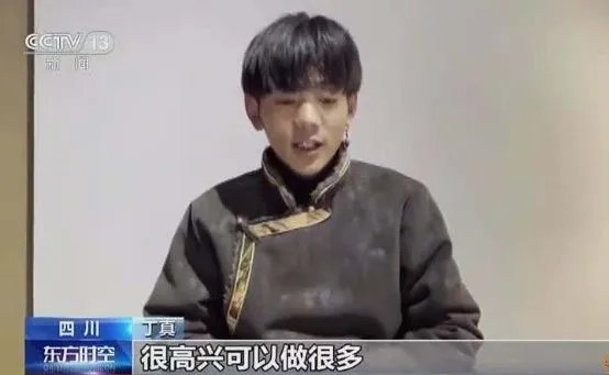 丁真爆火后,他的家人包括他自己生活上有了怎样的改变?