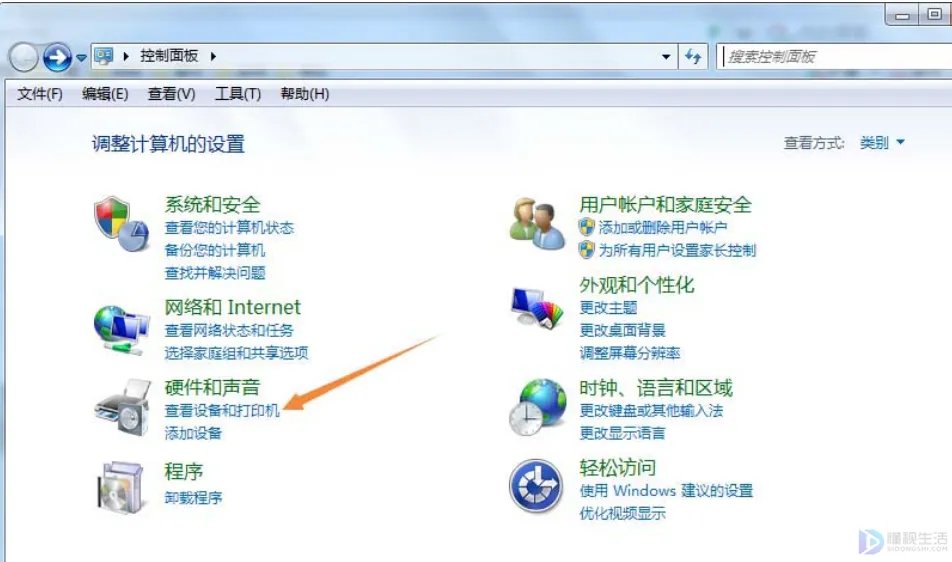 彩色打印机如何设置只打印黑白