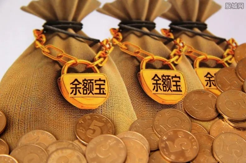余额宝收益每天几点到账？ 时间不固定