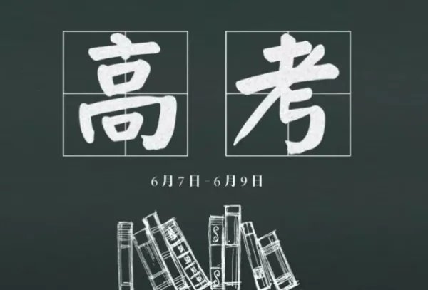 艺术类录取分为几个批次,分别包含哪些
