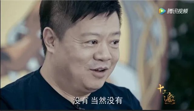 如何评价“十三邀”第二季中许知远和马东的对谈?