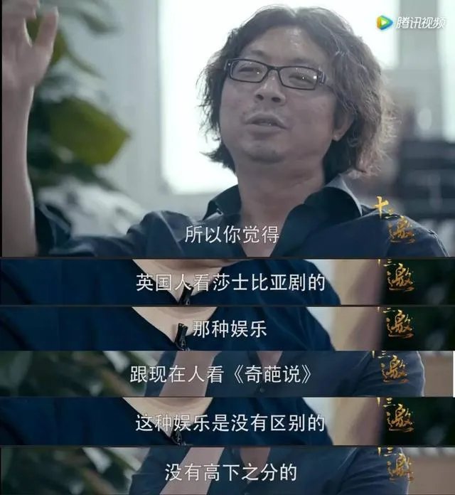 如何评价“十三邀”第二季中许知远和马东的对谈?