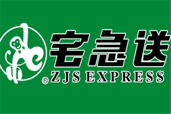 中国快递公司排名前十:天天快递上榜,它已是上市公司