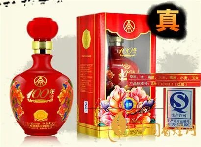 酒王五粮液市值突破万亿