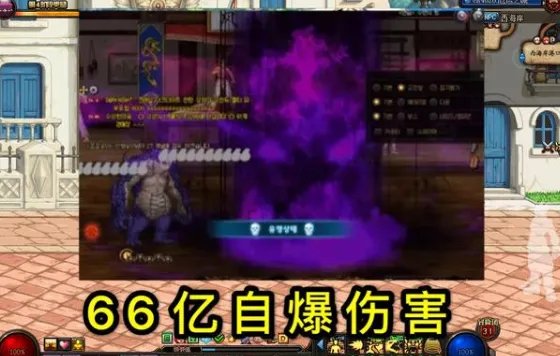 《DNF》100红眼装备推荐