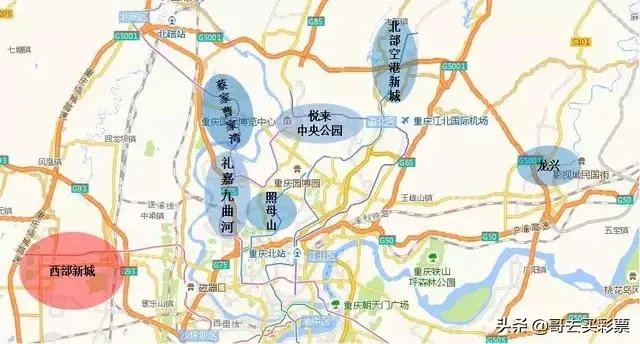 最近刚来重庆发展,有哪些本土开发商的房子值得购买呀?