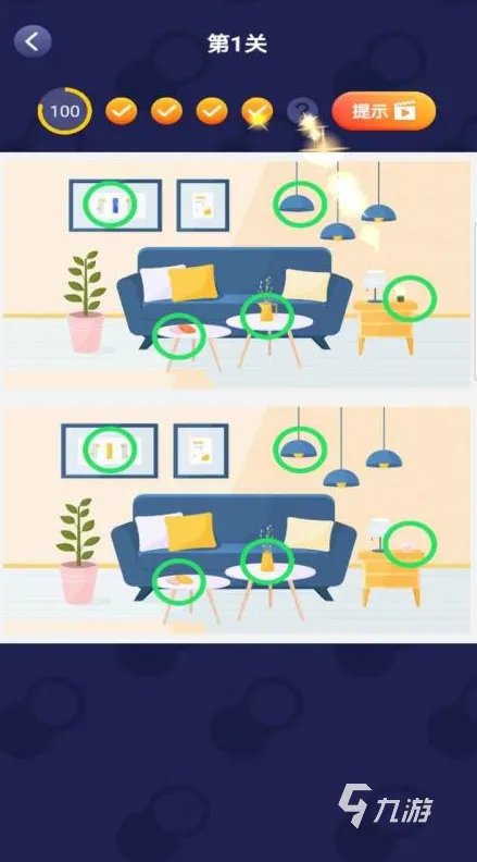 看图找东西的游戏有哪些2022 好玩的看图找东西游戏推荐