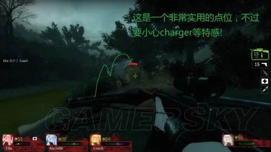 《求生之路2》黑色狂欢节BUG点及实用技巧图文详解