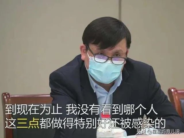 进口物品检测阳性怎么办