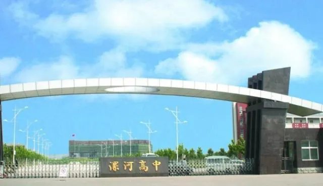 2021年河南省高考状元来自哪些中学?