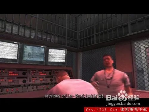 《侠盗猎魔2》图文攻略