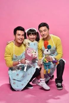 杨一展林佑威,杨一展女友,杨一展 赖雅妍