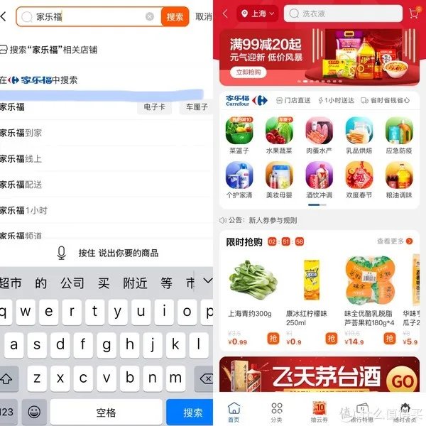 别苦恼!手把手教你苏宁无敌券的正确使用方法