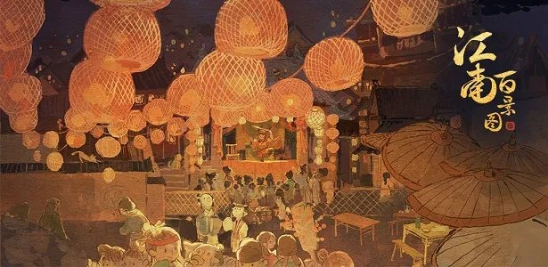 王者荣耀蔷薇珍宝阁在哪 蔷薇珍宝阁什么时候开