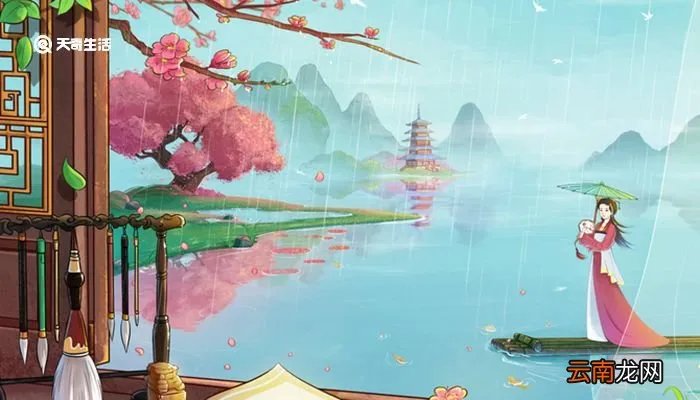 压轴登场原意是指 压轴登场原意