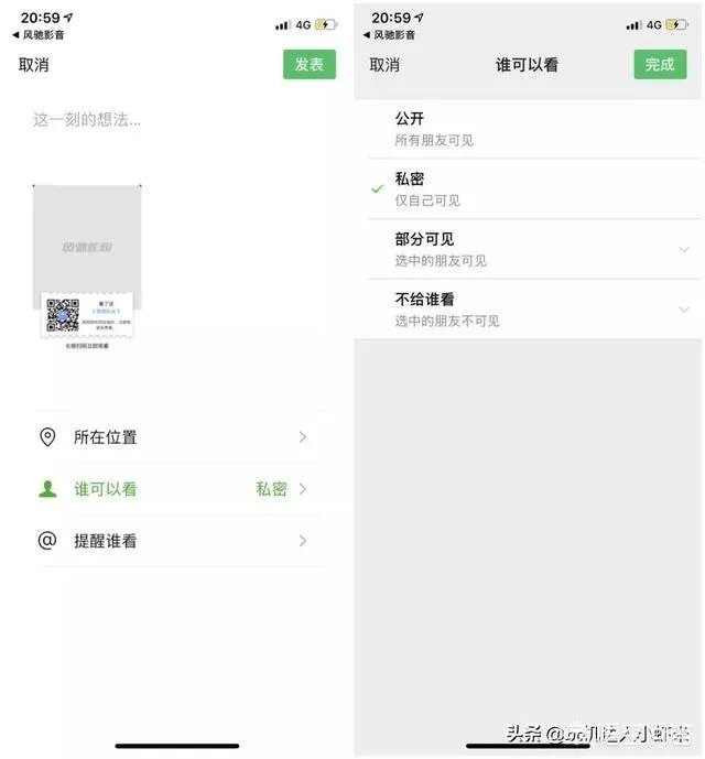 美剧《权利的游戏》哪里可以看完整版?