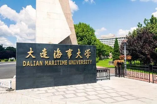 末流211大学名单最后20名