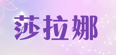 头饰品十大品牌排行榜