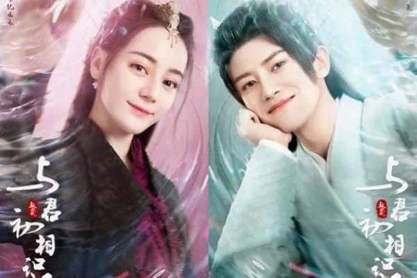 与君初相识电视剧在哪里播呢?与君初相识电视剧原著小说是什么?