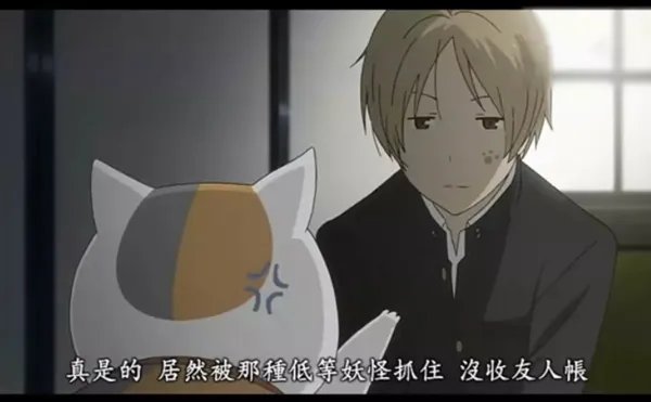 日本十大最佳动漫，全都是二次元的神级作品