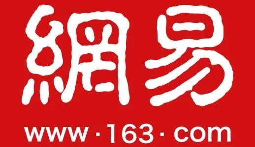网易为何否认投资养鸡?