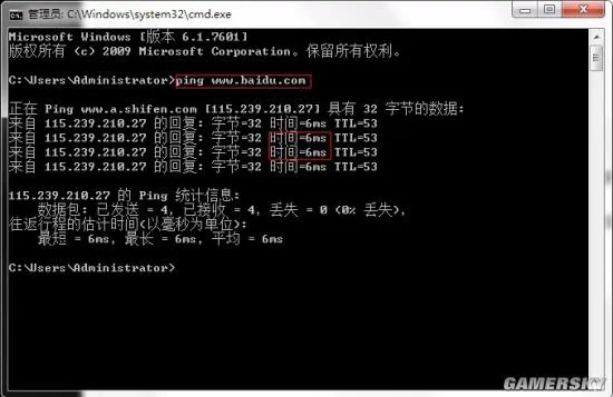 网页游戏打不开怎么办 网页运行不正常的完美解决办法