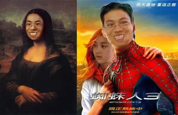 还记得当年的龅牙哥和茫然弟吗?那些表情包是我们满满的回忆!