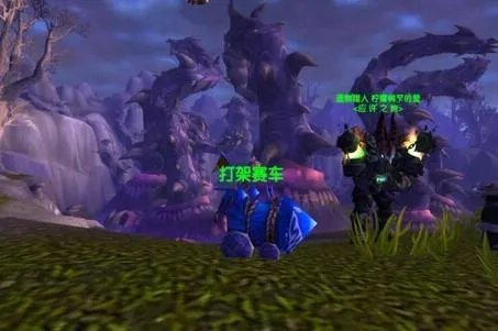 他知道你是不是乖孩子这个成就怎么完成？