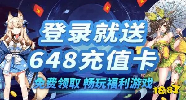 耐玩的变态类网页游戏榜单分享(超级变态网页游戏榜单分享top10)